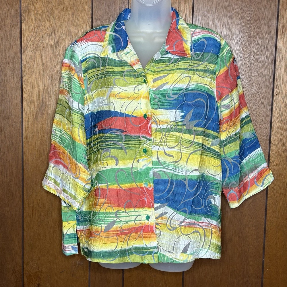 Y2K Kim Rogers Blouse 14P Sheer Rainbow Abstract Open Netting Artsy Resortcore